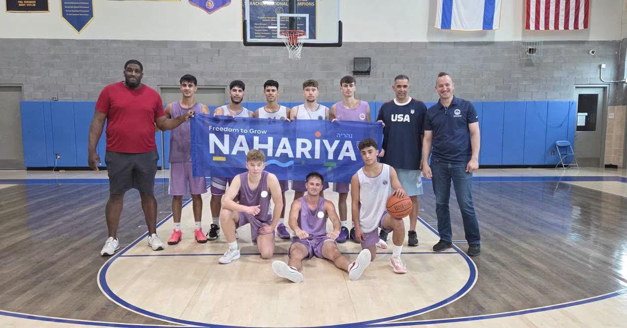 Nahariya youth basketball delegation during its United States community visit