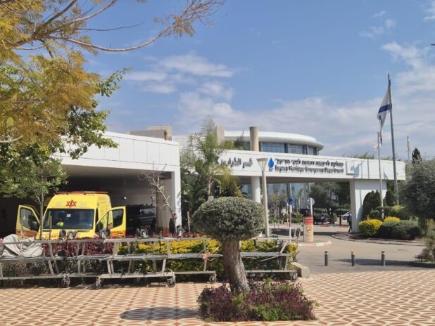 Galilee Medical Center in Nahariya during a summer heatwave warning