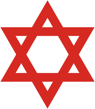 Magen David Adom official emblem
